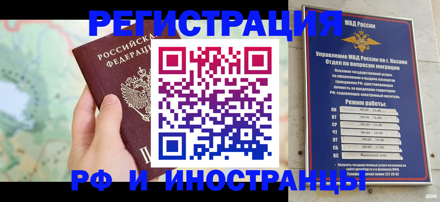 форма 3 в Берёзовском